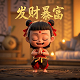 福彩3d走势图和值跨度浙江走势分析